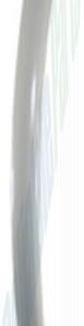 FRIGIDAIRE RANGE OVEN DOOR HANDLE, WHITE - 316270201