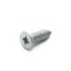 FRIGIDAIRE/ELECTROLUX SCREW - M5 X 0.8 X - 137380600
