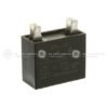 GE AIR CONDITIONER CAPACITOR - WJ20X10204