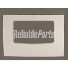 FRIGIDAIRE OUTER DOOR GLASS, WHITE - 316406400