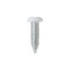 GE REFRIGERATOR SCREW - WR1X2138