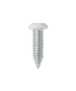 GE REFRIGERATOR SCREW - WR1X2138
