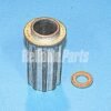 FRIGIDAIRE AGITATOR DRIVE HUB - 134418700
