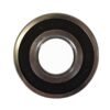 LG WASHER TUB BEARING SEAL - 4280FR4048Z
